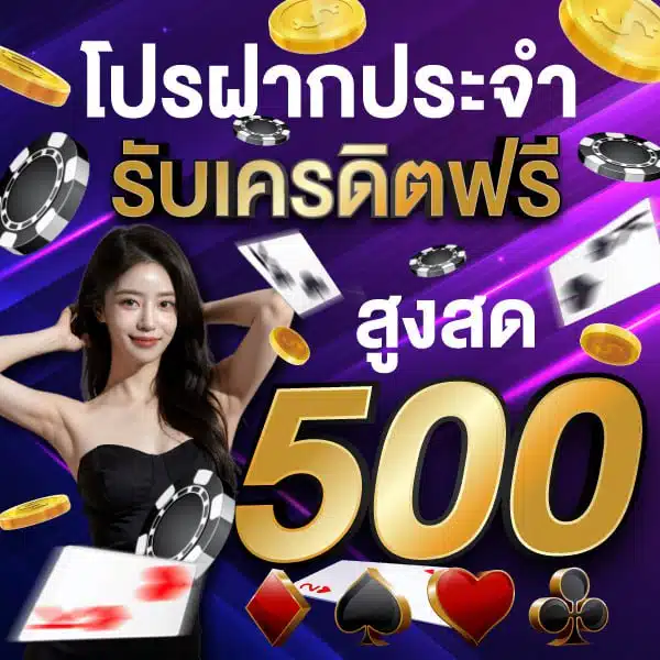 tg5987
